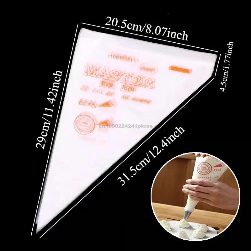Disposable Cream Pastry Bag Pastry Piping Bag Cake Decorating Tools Cupcake Piping Kitchen Baking Acssories 200/100PCS (as the picture,200PCS)