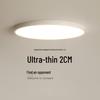 Modern Minimalist Ceiling Light for Bedroom and Study - Full Spectrum Eye Protection for Kids