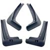 2024 Buick GL8 PHEV Mudguards - Easy Installation, No Drilling Required