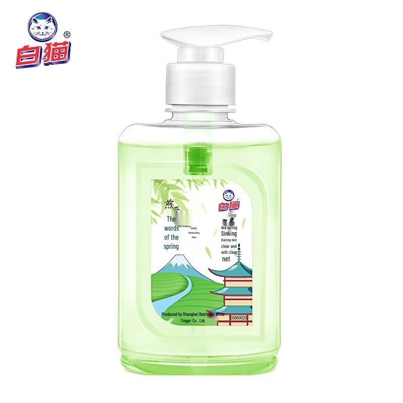 Baimao Quanyu Sencha Refreshing Hand Wash (5-Pack)