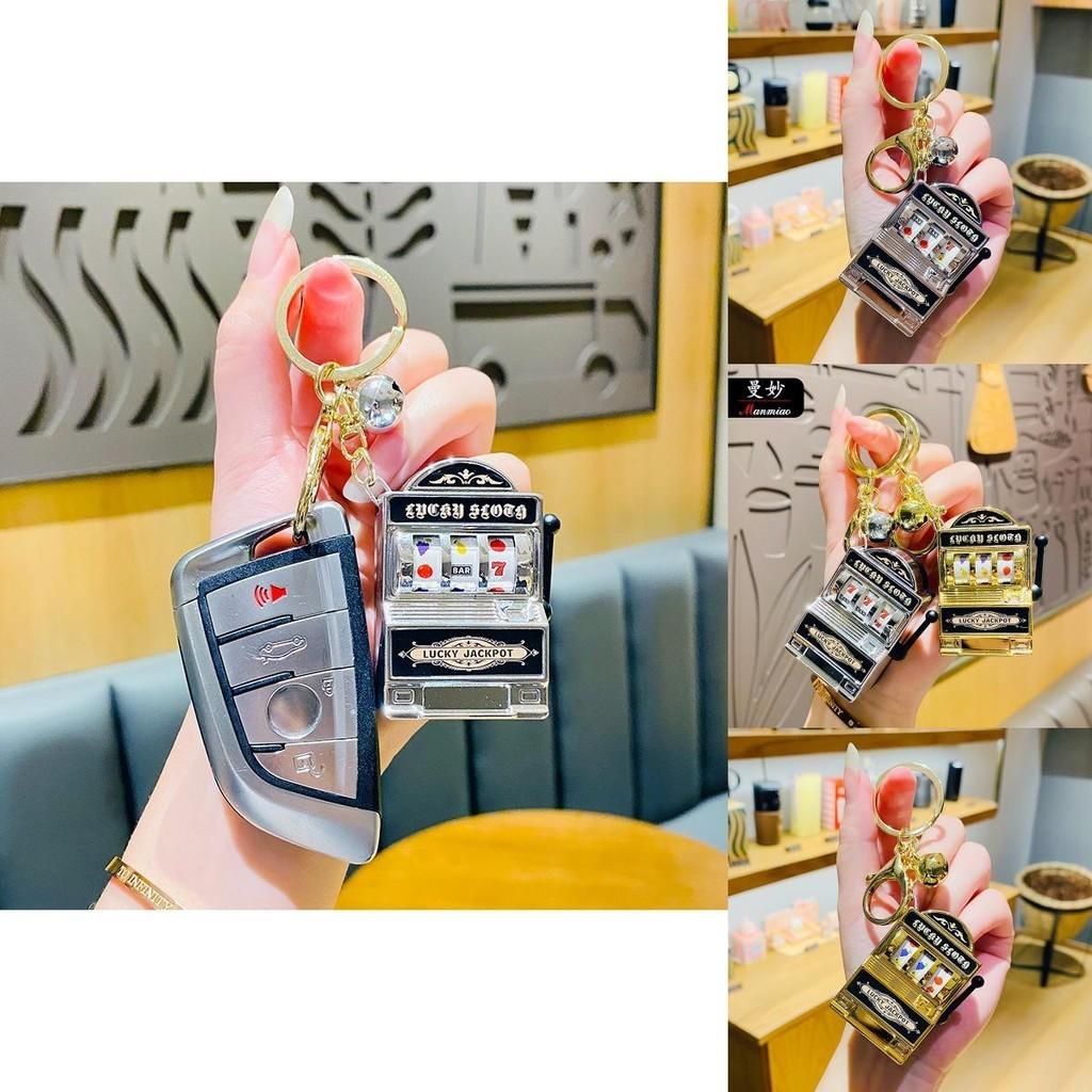 Delightful Gold And Silver Fruit Machine Keychain Thoughtful Gift For Any Occasion