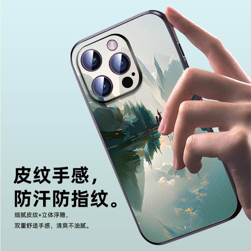 Applicable to Huawei pura80pro mobile phone case new light luxury p90pro anti-fingerprint p70pro popular p60