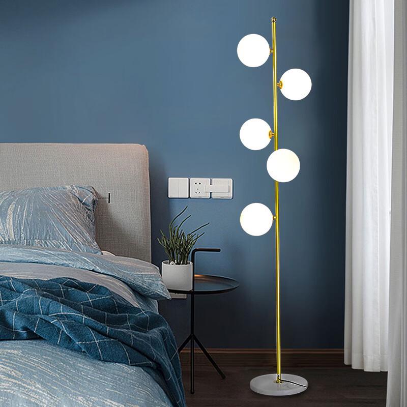 

Nordic Gold Multi-Head LED Floor Lamp