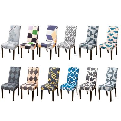 New Style Stretch Chair Slipcover For Dining Room Elastic Material Chair Cover For Office Chair Banquet Chair Armchair Protector