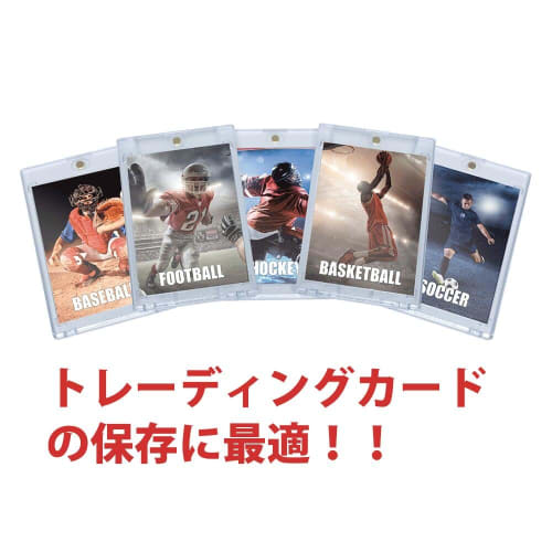 Magnet Loader Ultra Pro Collectibles UV Protection Magnetic Holder for Cards Approximately 1mm Thick, Magnetic Card Exchange (35PT, 9 Cards)