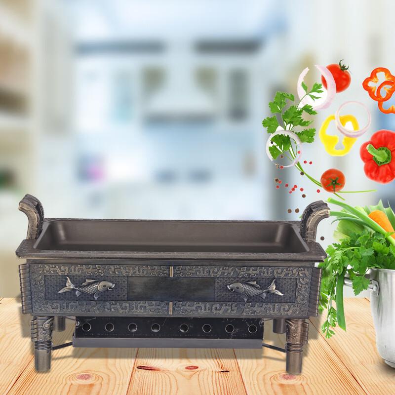 ZISIZ Ancient Tripod Non-Stick Charcoal Fish Grill