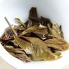 2021 Raw Puer Tea Yiwu Mountain "Phoenix Nest" Ancient Tree Pure Sheng Puerh Tea with Mountain Wild Flavor 357g
