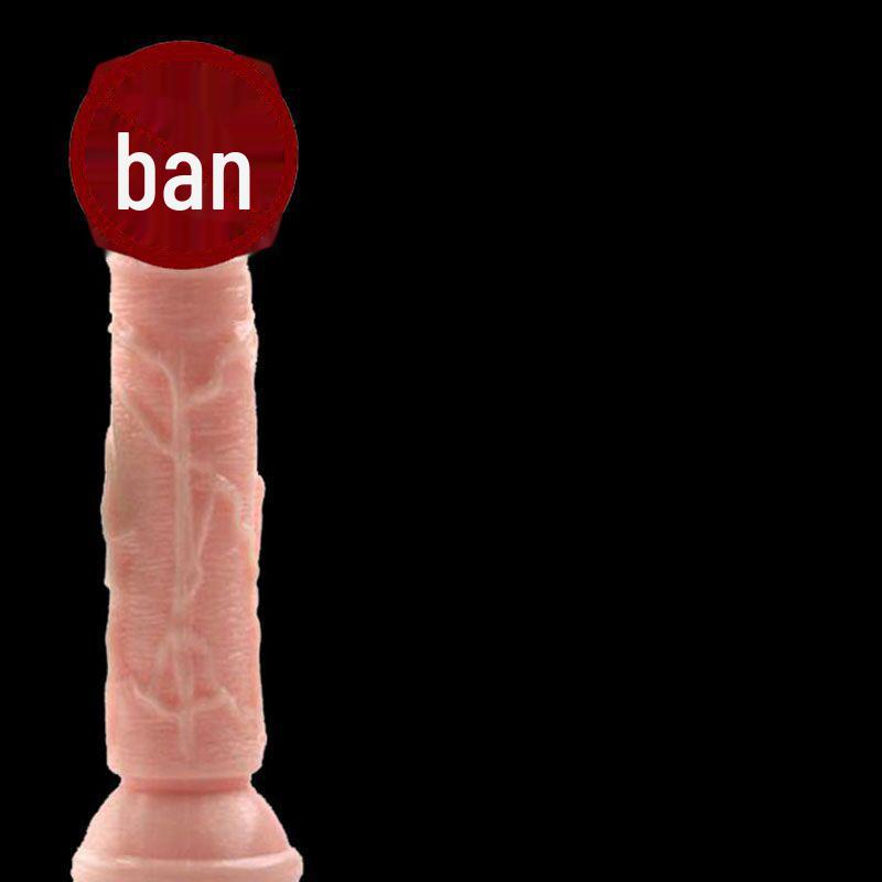 Crystal Clear Soft Female Masturbator Simulation 