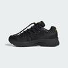 adidas ADISTAR CONTROL 5 for JAPAN KZ7073 Unisex Originals Sneakers Core Black / Core Black / Core Black