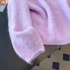 Plus Size Chic Floral Knit Sweater: Soft, Fluffy & Slimming for a Youthful Autumn/Winter Look