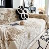 Chenille Tassel Towel One Piece Dust-proof Sofa Seat Cushion Four Seasons Universal Full Cover Cloth Available on Both Sides