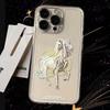 Pentium Horse for Iphone17promax Mobile Phone Case Apple 16/14pro Japan and Korea 13/12/15/11pro
