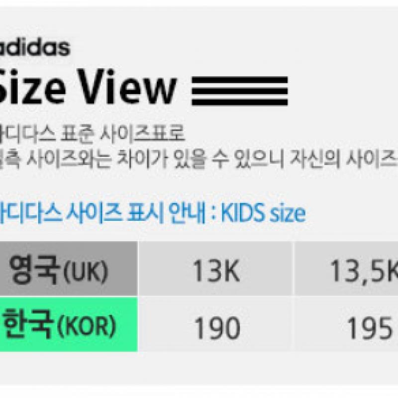 Adidas Samba Og K Ie3677 Size 190 215