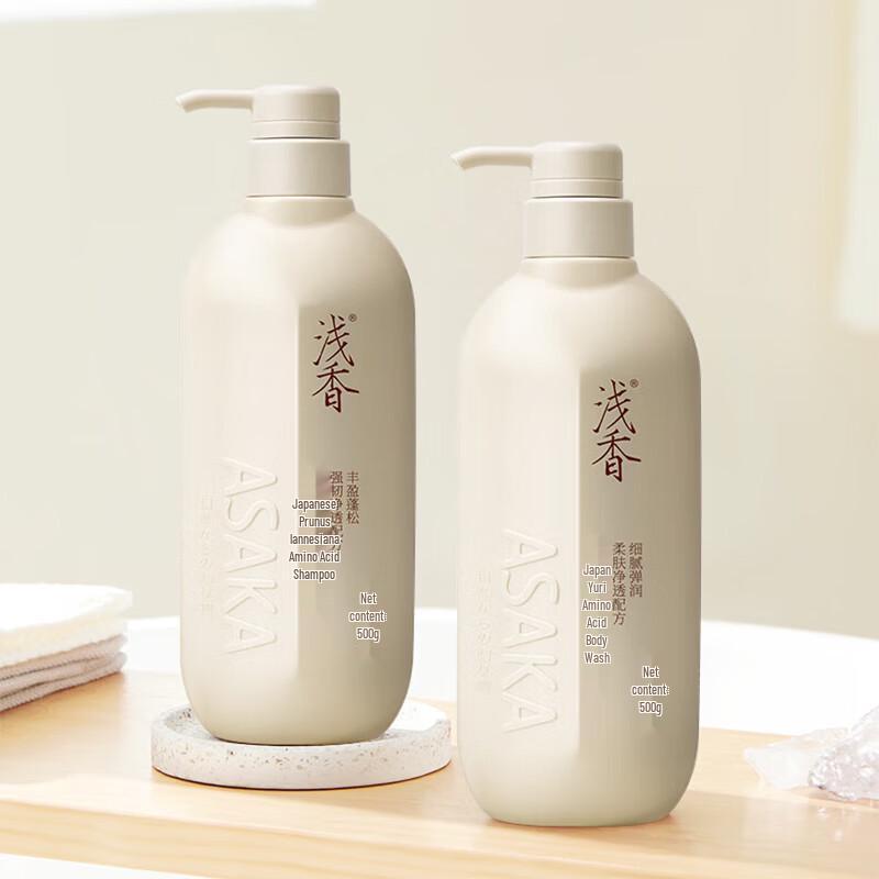 

ASAKA Plant Amino Acid Shampoo & Shower Gel Set