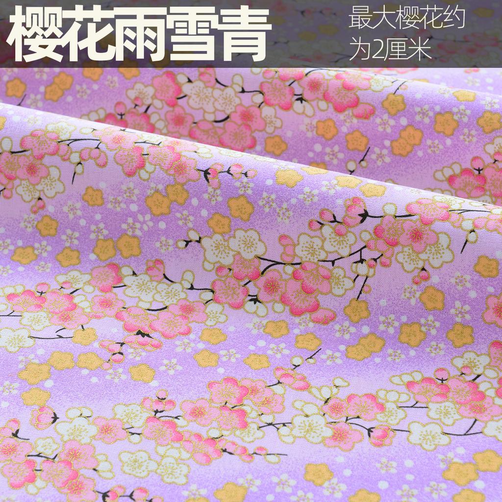 Bronzing Pure Cotton Japanese Fabric By The Meter for Clothing Cheongsam Hanfu Bag Tablecloths DIY Sewing Printed Cloth Colorful
