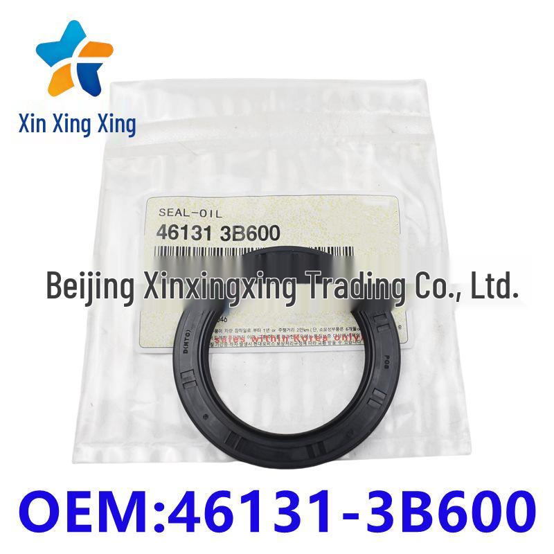 461313B600 Seal for Hyundai/Kia Automatic Transmission Oil Pumps