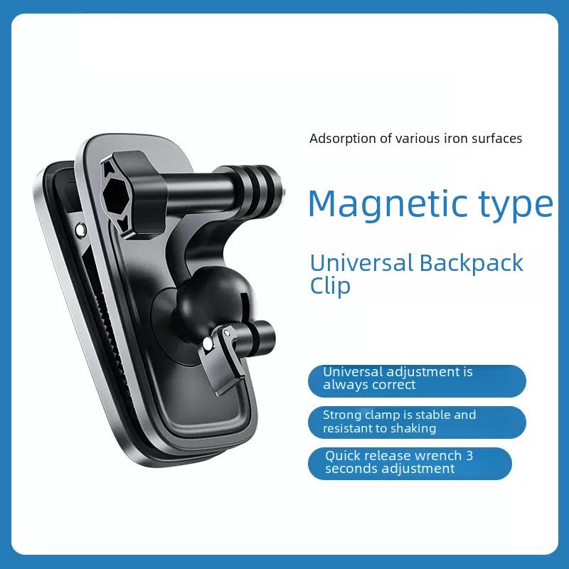 

Gopro13 Magnetic Backpack Mount for 360 x4/x3/Acepro/DJI Action 5/4
