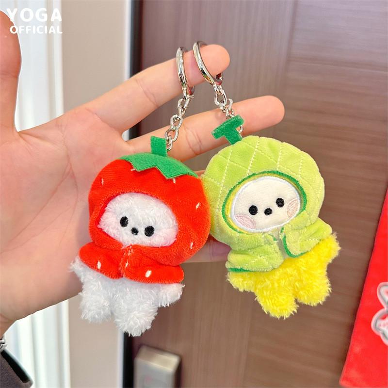 Fruit Animal Plush Keychain Cartoon Stuffed Doll Bag Pendant Gift Decoration