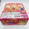 [USED] Nendoroid Panty Figure