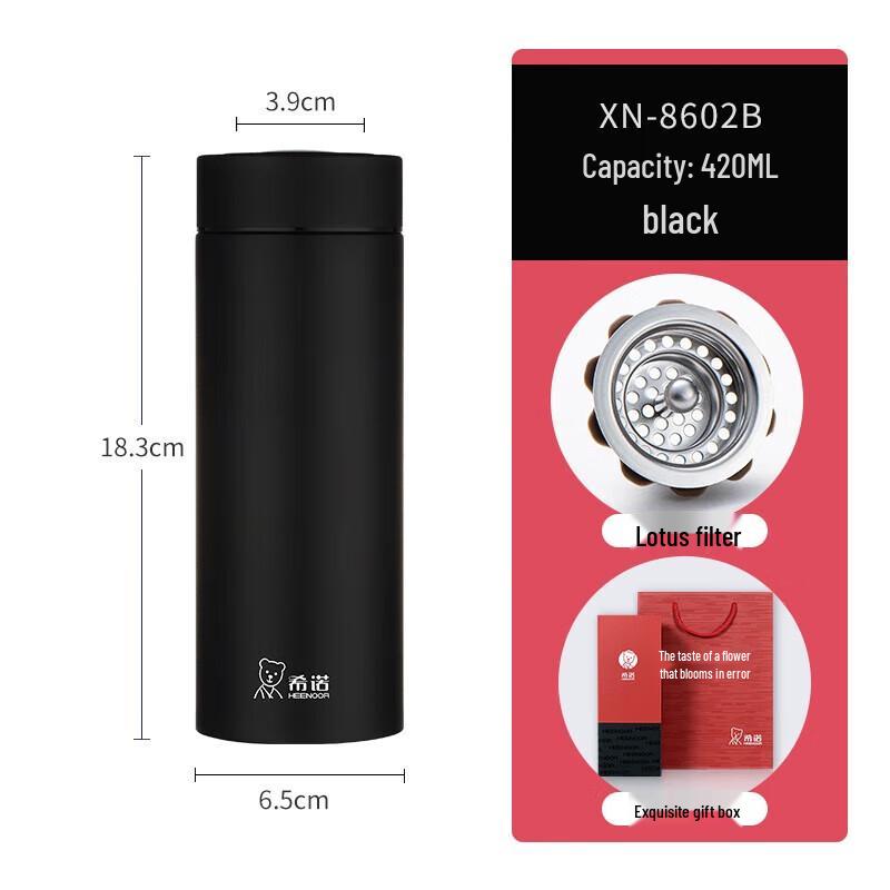 Sino Portable Business Insulated Mug 420ml