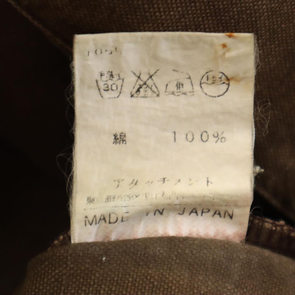 ANHANG hergestellt in Japan Entenboden maßgeschneiderte Jacke 2 Braun Herren Gebraucht