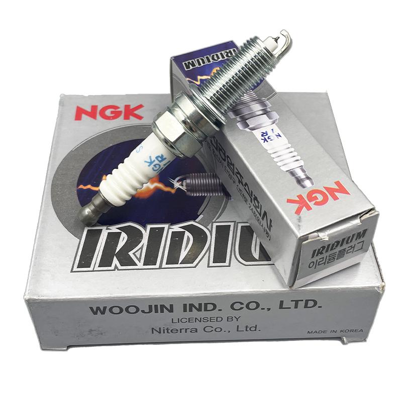 

iridium platinum spark plug SILZKR7B11 9723 adapts to Kia mag reputation picture nozzle 4PCS