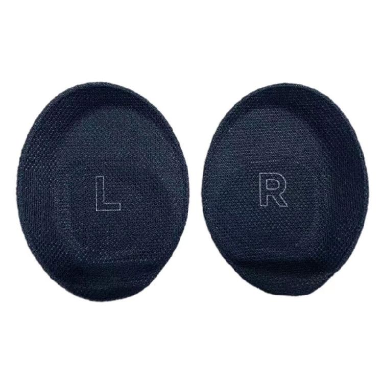 Elastic Ear Pads Cushion Cover Earmuff for Quiet Comfort Ultra Headphones
