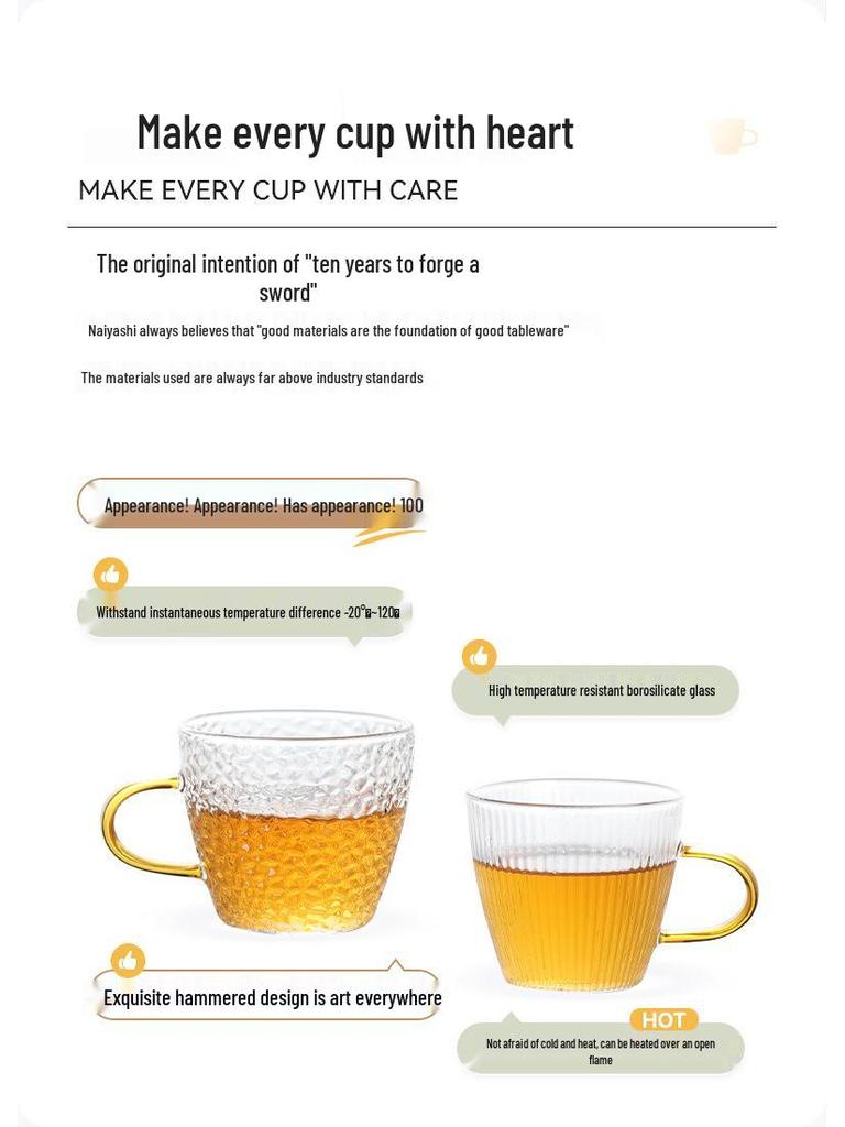 Set of Six Hammered Pattern Small Borosilicate Glass Tea Cups for Kung Fu Tea Tasting