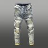 Light-colored Ripped Nine-point Jeans Men's Slim Stretch Feet Pants