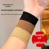 High Elasticity Durable Hair Tie - 2025 New Style Rubber Band with Leather Cover for High Ponytails