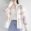 Autumn and Winter Sweater Jacket Female Sweet Fresh Soft Waxy Lace Collar Contrasting Color Small Flower Hollow Long-sleeved Knitted Cardigan