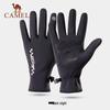 Camel Outdoor Winter Cycling Touchscreen Gloves
