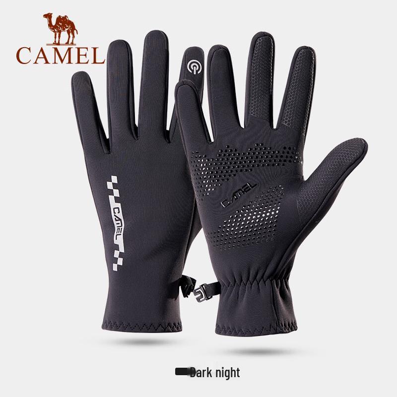 Camel Outdoor Winter Cycling Touchscreen Gloves