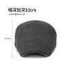 Washed Forward Hat Men's Spring and Autumn Solid Color Light Board Beret British Retro Cap Newsboy Hat