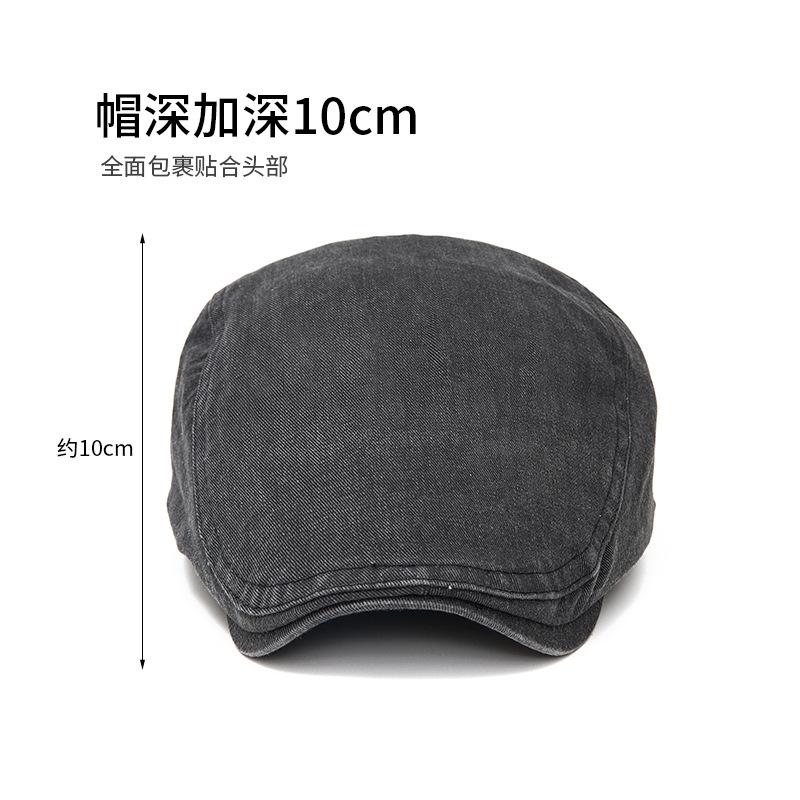 Washed Forward Hat Men's Spring and Autumn Solid Color Light Board Beret British Retro Cap Newsboy Hat