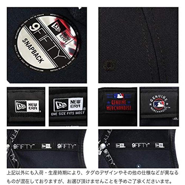 [New Era] 9FIFTY Cap - Boston Red Sox - Black/White