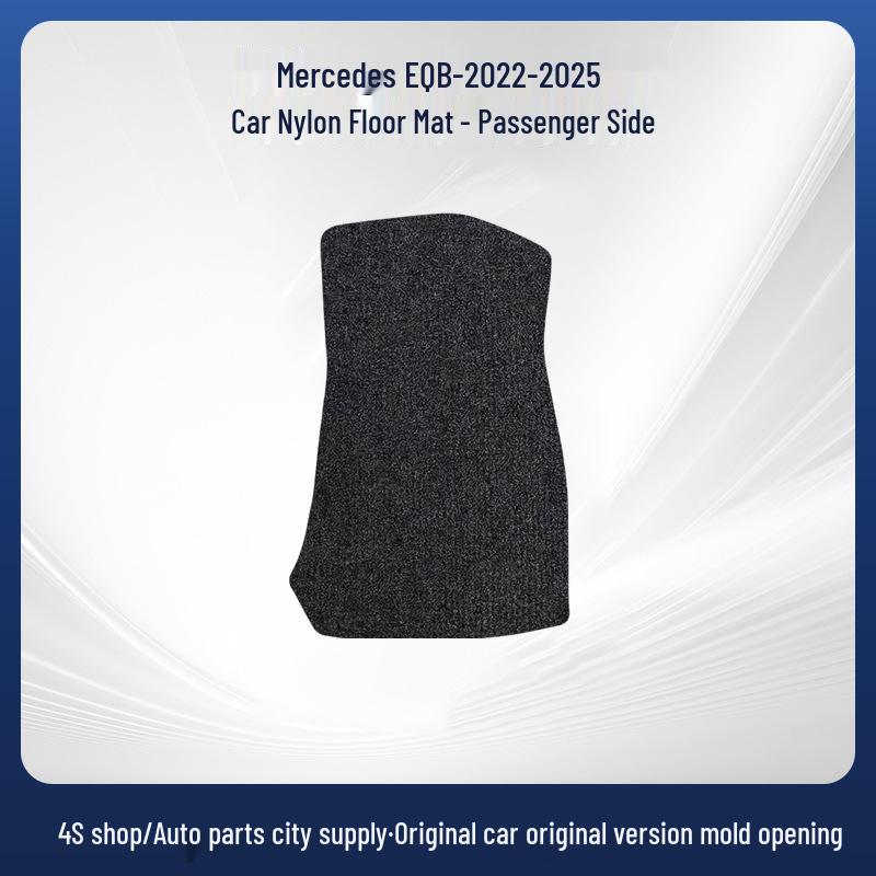 Mercedes-Benz EQB 2022-2025 RHD All-Nylon Car Floor Mats