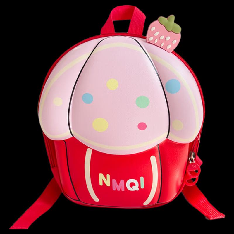 Lishen Lightweight Kids Backpack