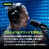 SHURE Sure MV7+ Podcast Microphone White MV7+-W: OBS Certified Dynamic Microphone, Cardioid, Unid...