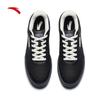 Anta CRAFT Basketball Skate Shoes