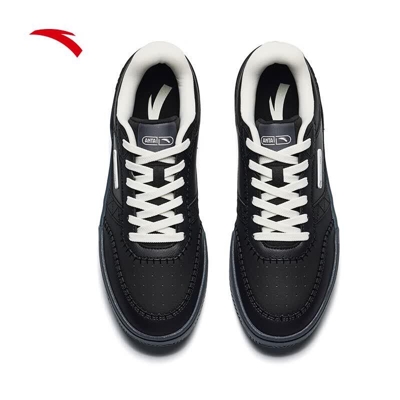 Anta CRAFT Basketball Skate Shoes