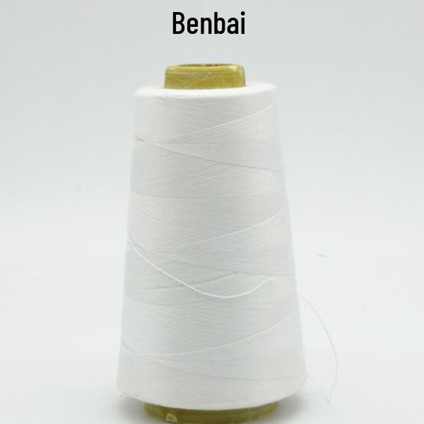 Household Sewing Threads: Black, White, Red - Fine 402 Pagoda Thread for Needlework & Flat Car Sewing