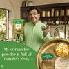 TATA Sampann Powder - Coriander, 500 G