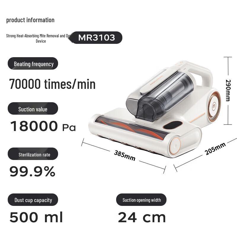 Morphyrichards MR3103 Handheld Dust Mite Vacuum Cleaner CN plug (adapter included)