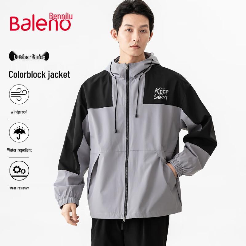 

Baleno Men s Hooded Color-Block Windbreaker Jacket 2XL