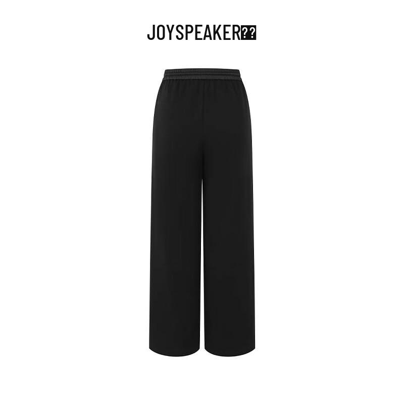 JOY SPEAKER Women's 2025 Spring Sporty Casual Pants