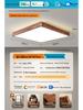 North American Black Walnut LED Ceiling Light - Full Spectrum Eye Protection, New Chinese Style, Square Design for Home Decor