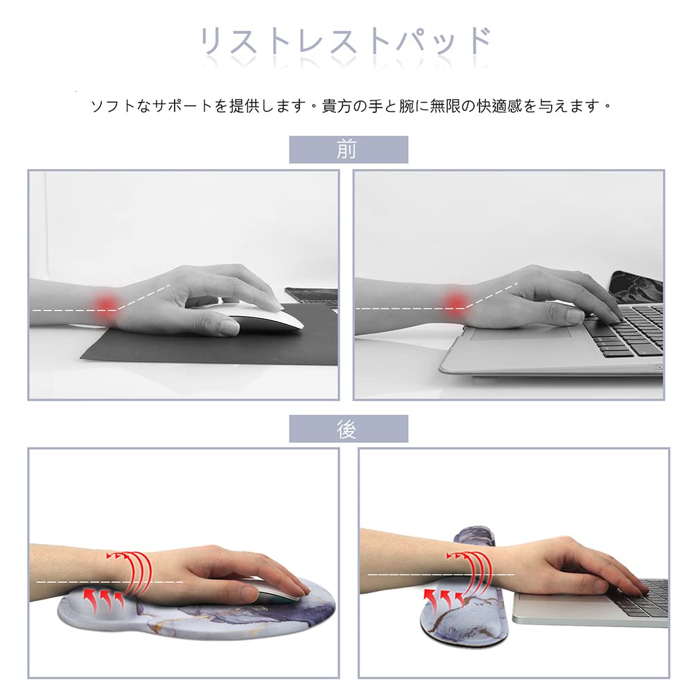 HAOCOO Mouse Pad Wrist Rest Set for Keyboard Memory Foam Wrist Cushion Marble Pattern Ergonomic Armrest Fatigue Relief Palm Rest for Office/PC/Laptop