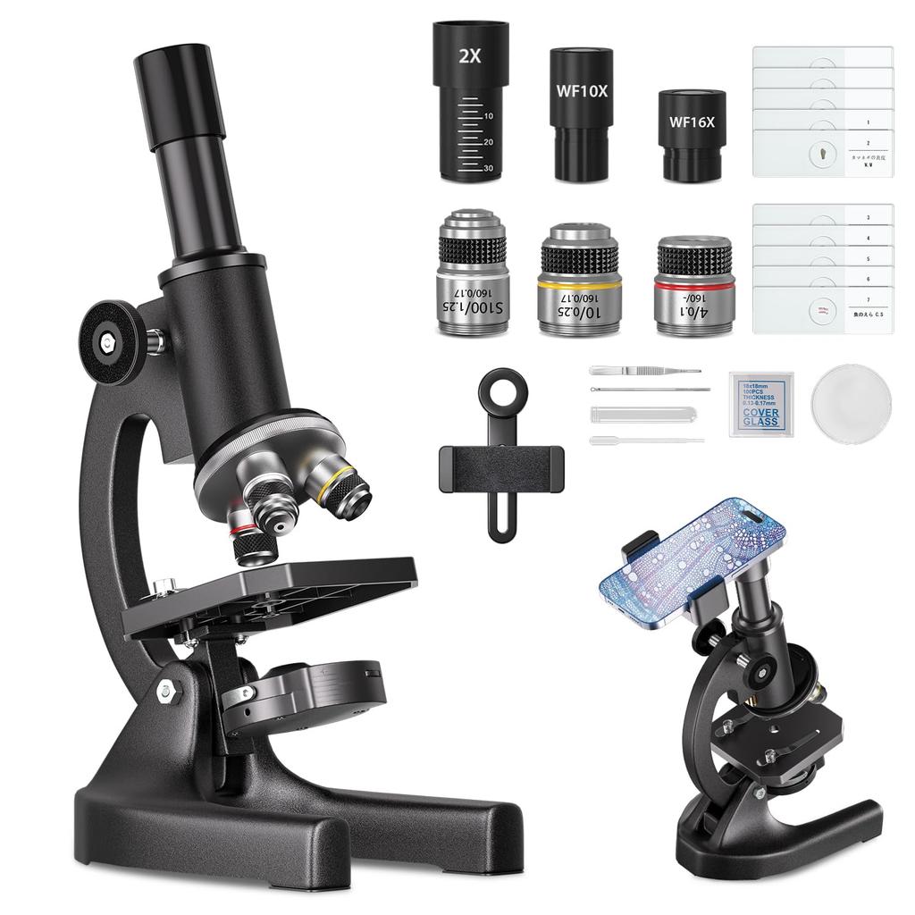 Microscope for Elementary School Junior High School High School Microscope Set Smartphone Specimen Free Summer Learning Science Teaching Perfect As a