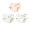 Clearance: Antibacterial High/Mid Waist Briefs for Girls & Teens